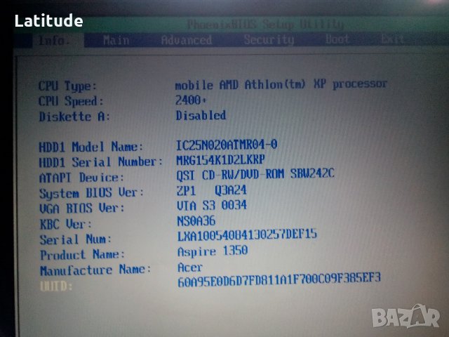 Acer Aspire 1350, снимка 5 - Лаптопи за дома - 24461858