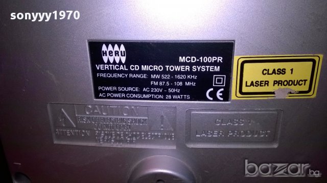Heru mcd-100pr cd/tuner/ampli/tape/aux+2 колони-внос швеицария, снимка 11 - Ресийвъри, усилватели, смесителни пултове - 14406189