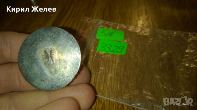 Апликация винтидж с минерал полускъпоценен камък -273, снимка 3 - Други ценни предмети - 23981561