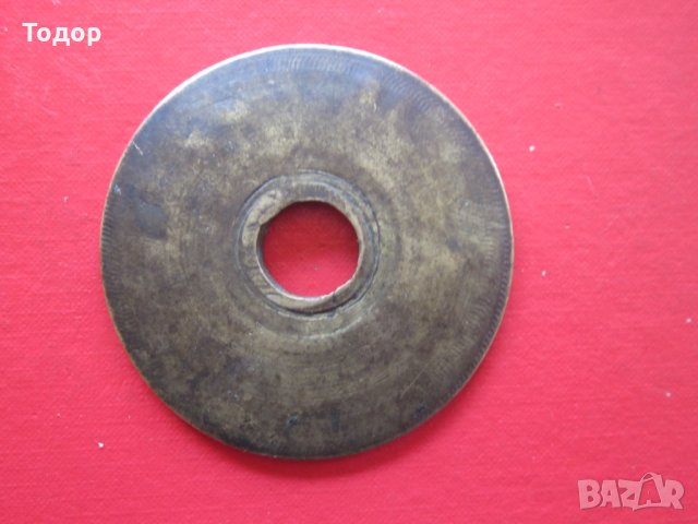 Бронзова екзагия теглилка грам 1899 кантар, снимка 3 - Колекции - 25430867