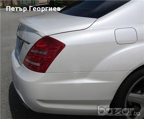 спойлер за багажник AMG за Mercedes W221 S-Class (2005-2011), снимка 2 - Аксесоари и консумативи - 17144841