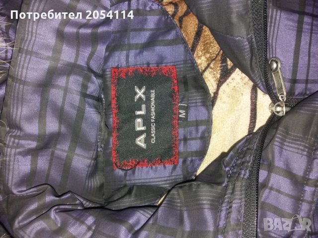 Дамско зимно яке , снимка 3 - Якета - 23050683