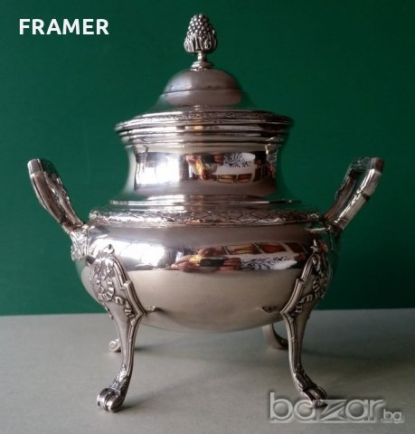 Сребърна Стара Франция 1870-1890те години захарница с позлата стил Ампир, снимка 1