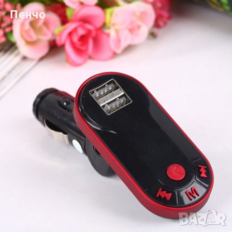 Bluetooth Безжичен FM предавател MP3 плейър радио кола свободни ръце USB TF SD трансмитер музика, снимка 3 - Аксесоари и консумативи - 23254893