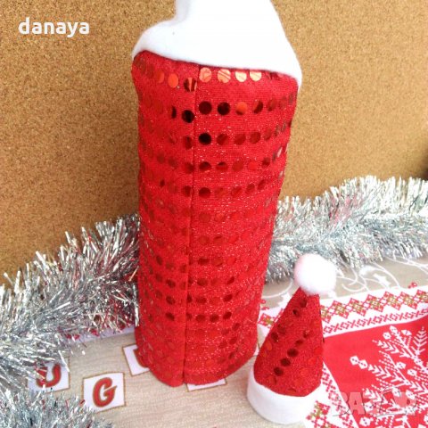 Коледна дреха и шапка за бутилка с пайети калъф декорация за маса, снимка 3 - Декорация за дома - 23463099