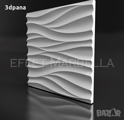 3D ПАНЕЛИ, декоративни стенни облицовки | пана | (3D) 0058, снимка 2 - Пана - 22835464