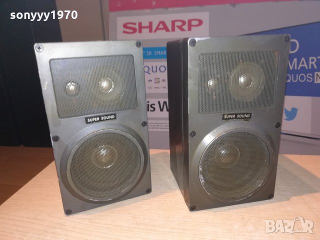 super sound sb-150 2x150watt/4ohm-metal-внос швеицария, снимка 7 - Тонколони - 21517941