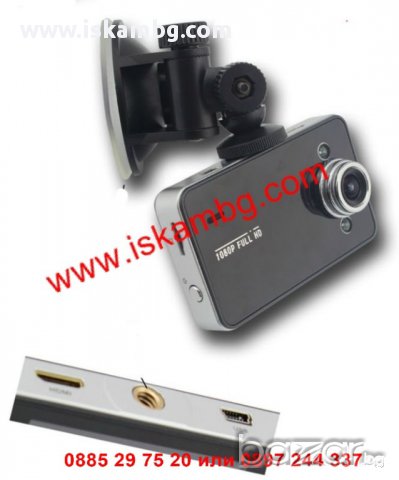 DVR Камера за кола Full HD 1080p 1920*1080 - код 0497, снимка 8 - Аксесоари и консумативи - 12538504