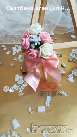 Сватбена бутониера за ревер Прия