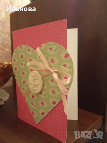 Ръчно изработена картичка "Любов"