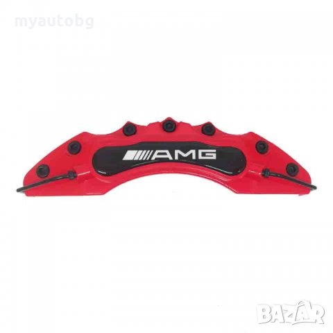 Капаци за спирачни апарати MERCEDES AMG червени  комплект, снимка 2 - Аксесоари и консумативи - 25543441