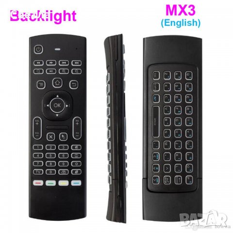 3 в 1 Смарт дистанционно с въздушна мишка и клавиатура MX-3 за компютър и Android TV BOX ГАРАНЦИЯ, снимка 5 - Дистанционни - 23301629