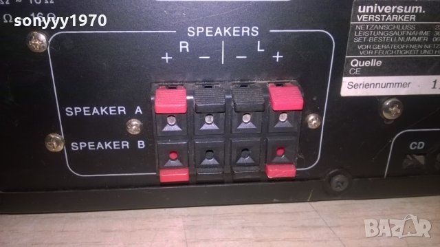 universum v155 amplifier-внос швеицария, снимка 7 - Ресийвъри, усилватели, смесителни пултове - 23615956