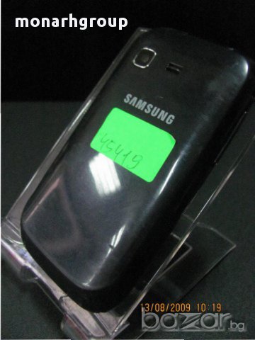 Телефон Samsung Young, снимка 2 - Samsung - 16037280