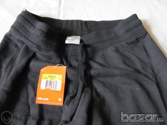 Nike долнище размери L S Дамско в4 6, снимка 9 - Спортни екипи - 8896523