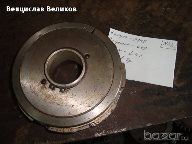 Съединители за металорежещи машини, снимка 12 - Резервни части за машини - 11822787