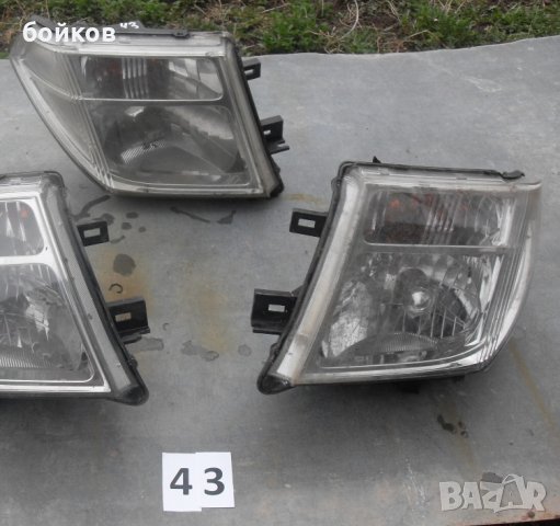 Продавам фар / фарове за Нисан Навара / Nissan Navara / Pathfinder , снимка 1