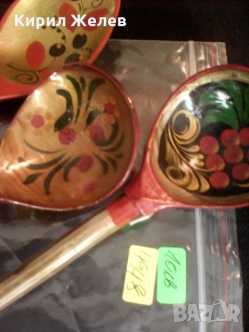 Стари дървени лажички 4948 , снимка 13 - Антикварни и старинни предмети - 24042646