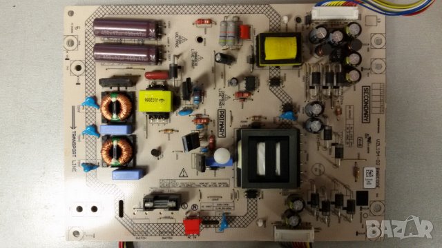 GRUNDNIG  32VLE4304BF, снимка 3 - Части и Платки - 23493939