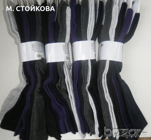 Дълги памучни чорапи - едноцветни или рае - последни бройки , снимка 4 - Други - 20375634