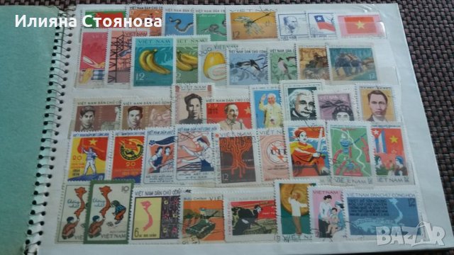 Пощенски марки Виетнам Чехословакия Полша Куба СССР България , снимка 1 - Филателия - 25244094