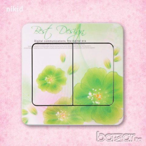 Зелени фунийки стикер за контакт ключ на лампа копчето