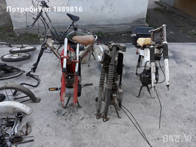 мотопед педалетка на части , снимка 4 - Части - 24743770
