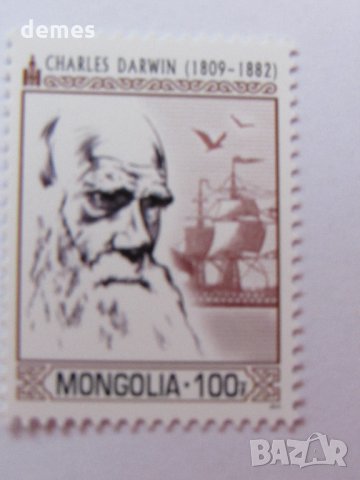  Сет 6 марки Известни учени 2014, Монголия, снимка 12 - Филателия - 24306027