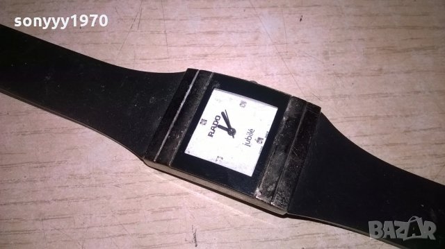 rado-часовник-внос швеицария, снимка 9 - Мъжки - 21726254