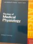 Нови учебници по медицина на английски език, снимка 3