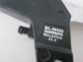 Shimano BL-M420- спирачни ръкохватки , снимка 4