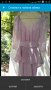 абитуриентска рокля, снимка 1 - Рокли - 24219524