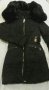 Дълго шушляково яке с топла подплата, снимка 4