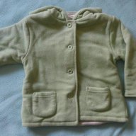 Плътно поларено якенце от Ларедут - 18 м , снимка 5 - Бебешки рокли - 11654955