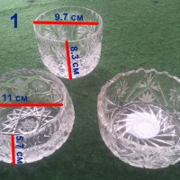 Три кристални бонбониери различни, снимка 1 - Други - 25333772