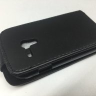 Samsung Galaxy S3 mini (i8190/i8200) калъф с капак, снимка 4 - Калъфи, кейсове - 12978702