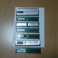 Памет DDR2 Различни 2g,1g,512mb, снимка 2 - RAM памет - 11037989