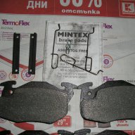 Оргинални предни накладки за първично вграждане Mintex, снимка 7 - Части - 11418058