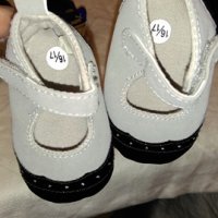 бебешки обувки за момиченце-5лева, снимка 1 - Бебешки обувки - 21215608