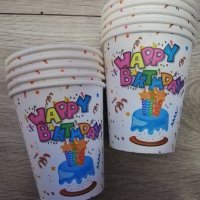 Happy Birthday Бял фон 10 бр картонени чаши чашки парти рожден ден, снимка 1 - Чаши - 24698508