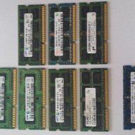 Памет SO-DIMM DDR2,DDR3  2GB,, снимка 2 - RAM памет - 17679694