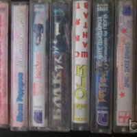 Продавам аудио касети с поп фолк, снимка 9 - Аудио касети - 19497961