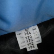 Продавам комплект мъжко яке и полугащиризон, снимка 4 - Спортни дрехи, екипи - 13086511