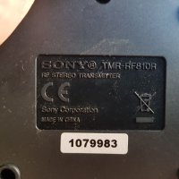Слушалки Sony wireless TMR-RF810R, снимка 6 - Слушалки и портативни колонки - 22566403