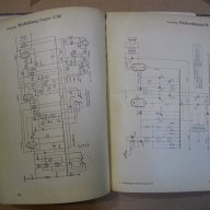 Empfänger schaltungen der Radioindustrie- 1954г 3бр - книги със схеми на радиолампи, снимка 9 - Художествена литература - 10536637