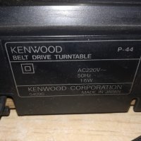 kenwood p-44 made in japan-грамофон-внос швеицария, снимка 8 - Грамофони - 21068903