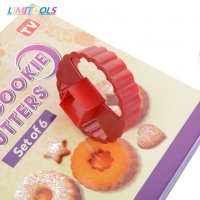 433 Комплект форми за линцер резци за сладки с дупка домашни бисквити, снимка 5 - Форми - 22114229