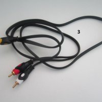 кабели за компютър и др., снимка 3 - Кабели и адаптери - 24315042