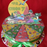 Картонена торта с динозаври 7, снимка 1 - Други - 25561845