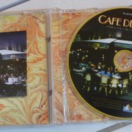 Café de Paris - CD. РАЗПРОДАЖБА, снимка 3 - CD дискове - 15840402